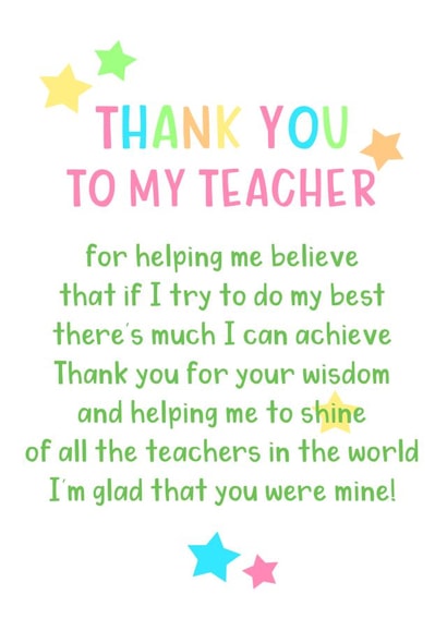 teacher school Thank You Card 7178 created by Giddy Kipper