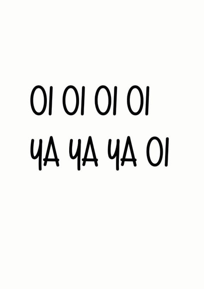 jewish simcha Engagement & Marriage Card 5160 created by Little Lisa Designs