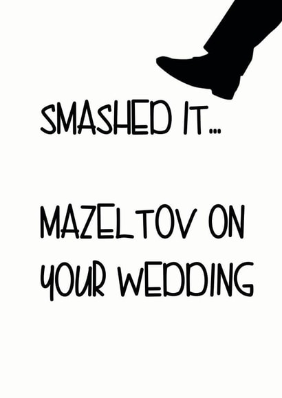 Mazeltov - Jewish wedding card created by Little Lisa Designs