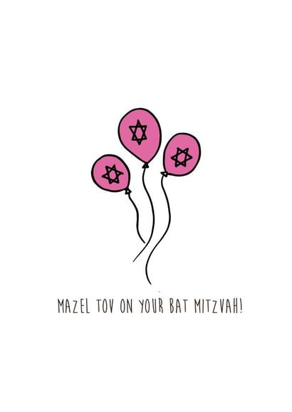 jewish bat mitzvah Card 23206 created by Aysha Samrin