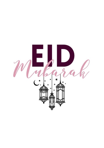 eid eidmubarak Card 6358 created by Uzma Faheem