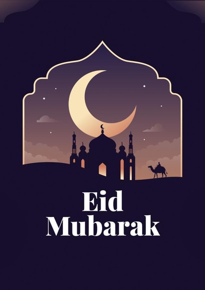 eid mubarak Card 8427 created by Rabal