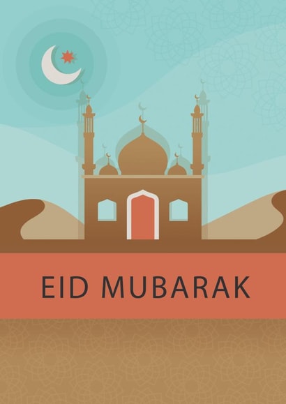eid mubarak Card 8430 created by Rabal