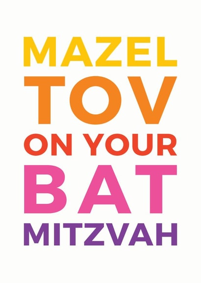 bat mitzvah teenager Card 10637 created by Studio 9
