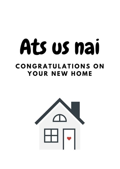 thats us now ats us nai New Home Card 2880 created by Stray Funk Design