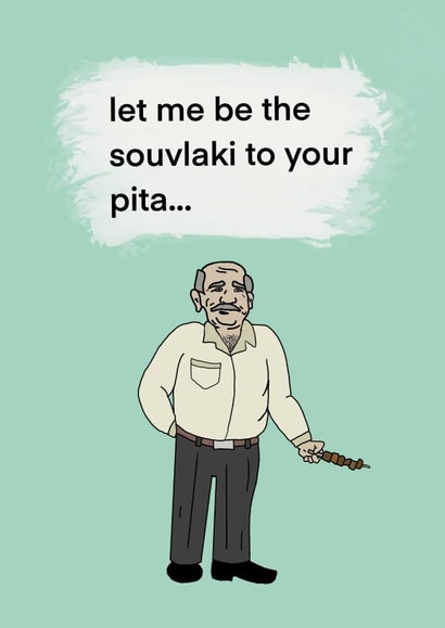 Souvlaki birthday Card 44853 created by FG GRAPHIC DESIGN