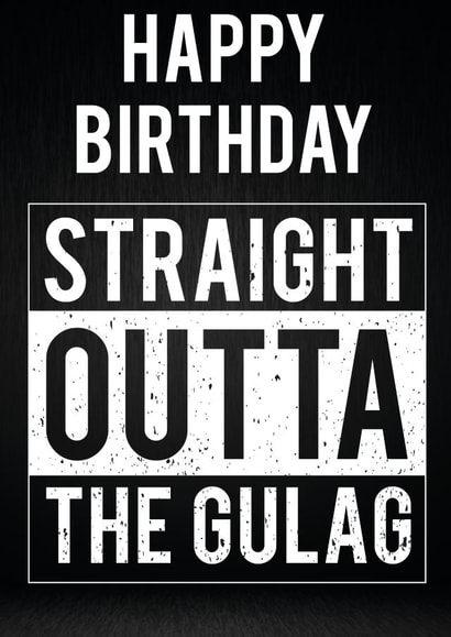 Card 43561 created by Nathan Cooper