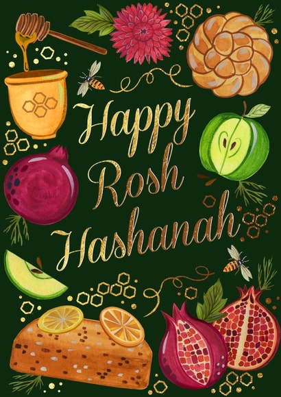 rosh hashanah hewbew Card 35430 created by Victoria Nelson