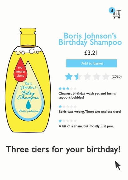 Card 37459 created by Hatched Art