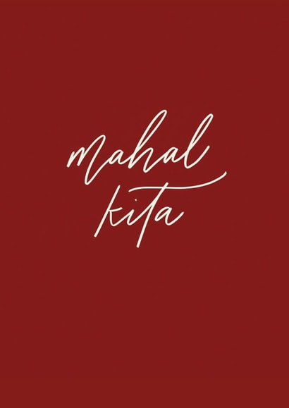 tagalog mahal kita Valentines Day Card 46556 created by velerycelery