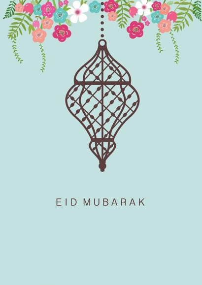 eid mubarak Faith Card 5036 created by Sabah Designs
