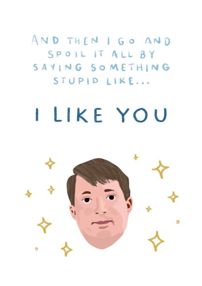 spoil saying Valentines Day Card 20723 created by URGHH Card Co.