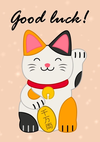 Maneki-neko japanese Good Luck Card 21219 created by @lbandlissy