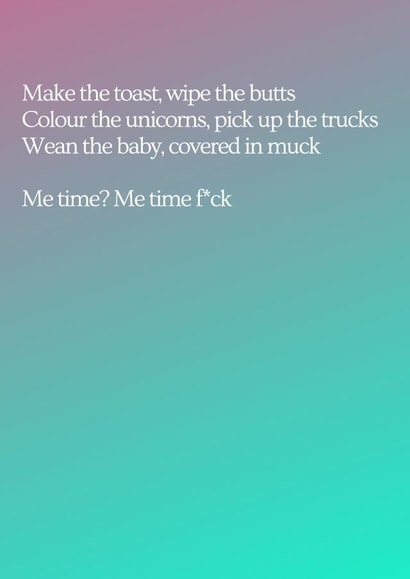 poem rhyme Mothers Day Card 48069 created by Katy Towse