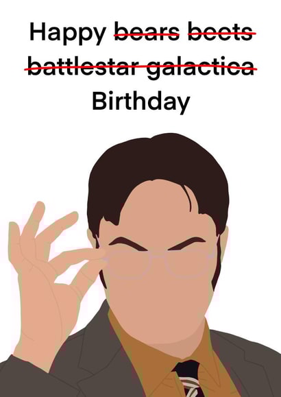 Card 37976 created by Holly Norridge