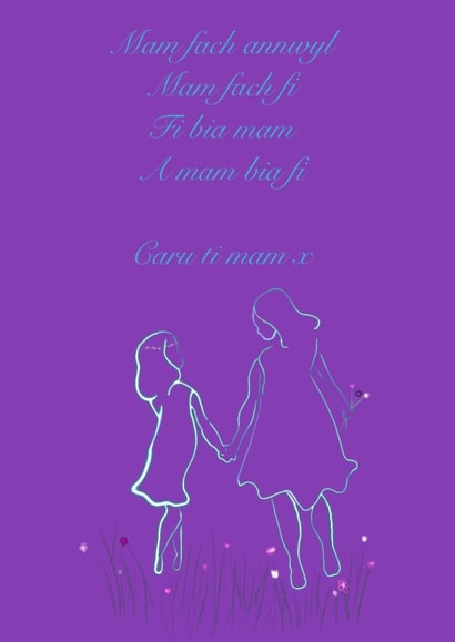 Mothers day Sul y mammau Card 47526 created by Cel’s Cards