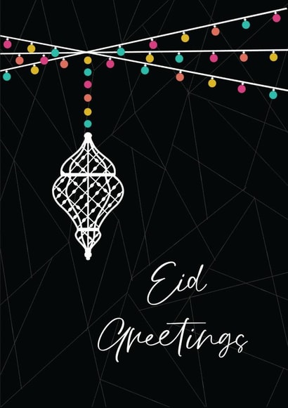 eid cards lanterns Card 27372 created by Sabah Designs