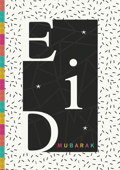 eid cards contemporary Card 27373 created by Sabah Designs