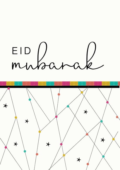 eid mubarak Card 27375 created by Sabah Designs
