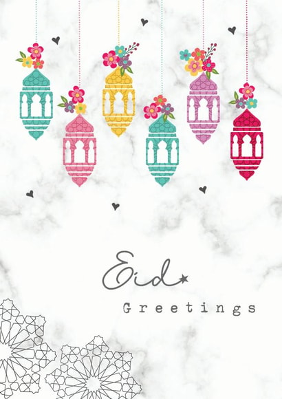 eid  cards Card 27376 created by Sabah Designs