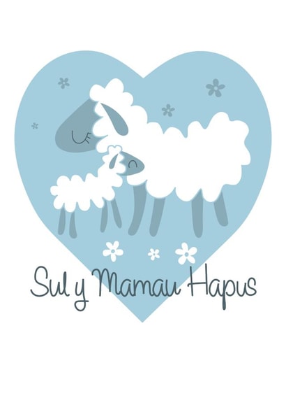 SUL Y MAMAU HAPUS WELSH MOTHERS DAY Card 25583 created by Leah Roberts