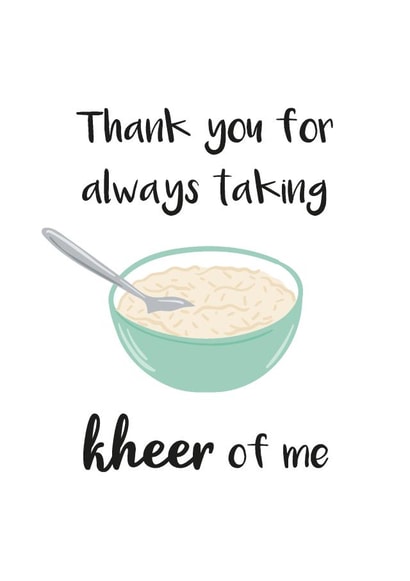 Thank you for always taking care of me Thank you for always taking kheer of me Card 20575 created by Gheetings Cards