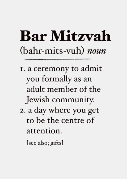 Bar Mitzvah jewish Card 20734 created by The Girl Next Draw Cards