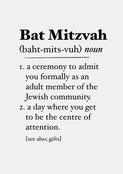 Bat Mitzvah jewish Card 20735 created by The Girl Next Draw Cards