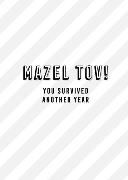 mazel tov jewish Birthday Card 16302 created by Oy Vey Studio