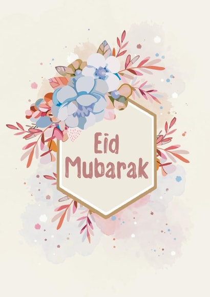 Pretty Eid Mubarak Ramadan Kareem Card created by Catherine Bancroft