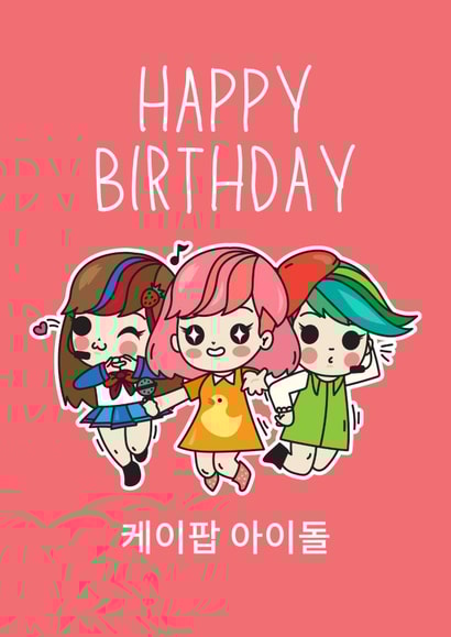 K-Pop Birthday Card for Fans created by Occasional Occasions