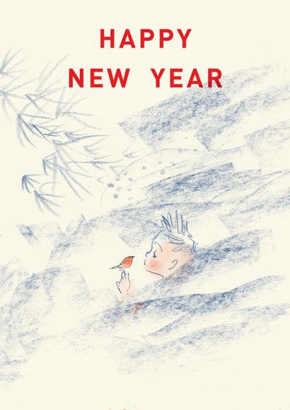 Happy New Year Card created by Yijing Li