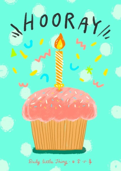 Hooray Birthday Card created by Pin Shuan Chen