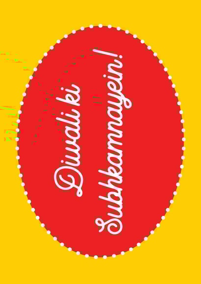 Happy Diwali Card 1000 created by Shilpa Singh