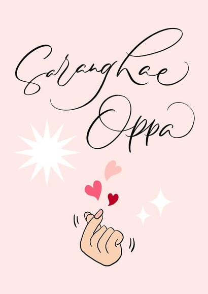 Saranghae Oppa - I Love You in Korean for Valentine's Day created by Leah Chong - Leah Design