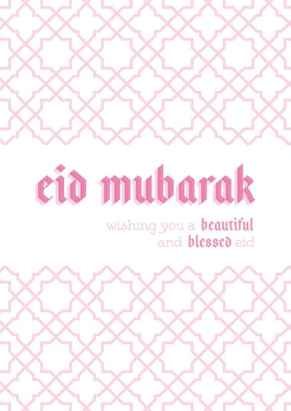 Eid Mubarak Card created by Kayenaat