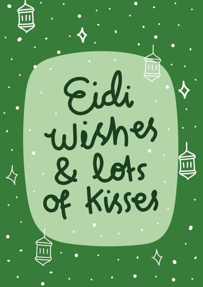 Eidi Wishes created by The Playful Indian