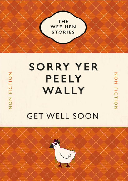 Peely wally get well soon card created by Yay Days