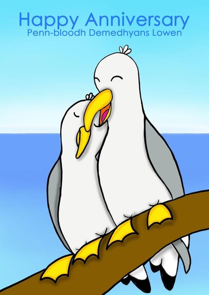 Cornish Anniversary Card created by Laura Macdonald