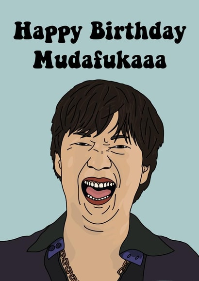 Happy birthday motherfucker hang over joke funny card created by Jamm Designs