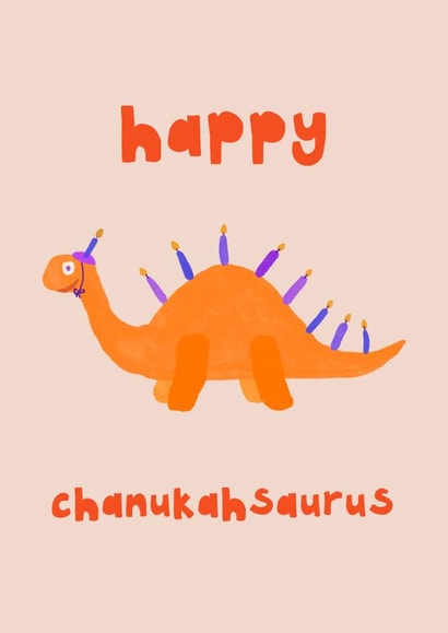 Silly Chanukah card - Dinosaur chanukiah - Happy Chanukahsaurus created by Eden Fay