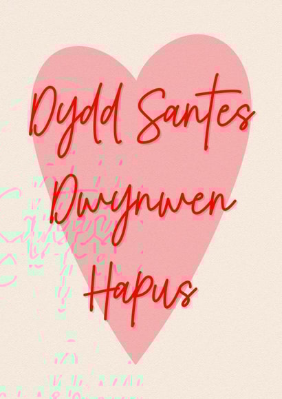 Welsh Valentine’s Day Card - Dydd Santes Dwynwen Hapus created by The Girl Next Draw Cards