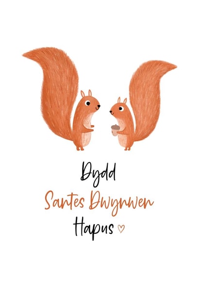 Dydd Santes Dwynwen Hapus - Cute Squirrels created by Kalm Lettering