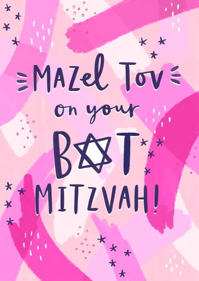 Cute Bat Mitzvah Card - Mazel Tov created by Jess Moorhouse