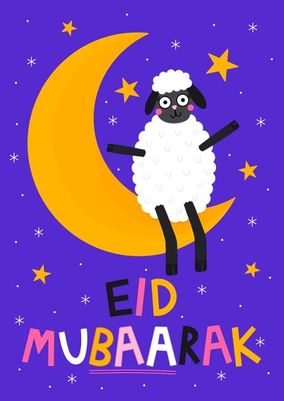 Eid Mubarak - Eid Celebration - Muslim Islamic Faith Celebration Card - Ramadan created by Ludicrous Prints