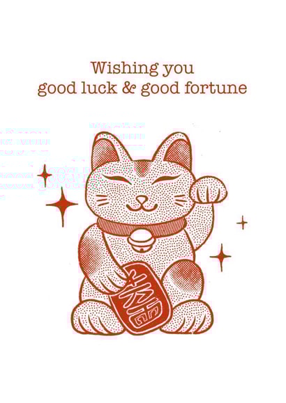 Congratulations and Good Luck Card -
Chinese Lucky Cat created by Banksia Creative