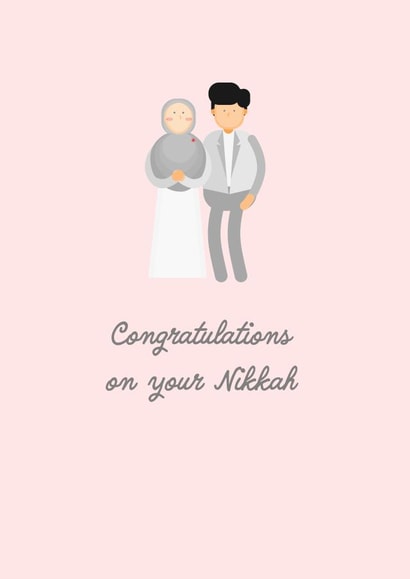 Islamic Wedding card - Nikkah Congratulations created by PEA GREEN PRINTS