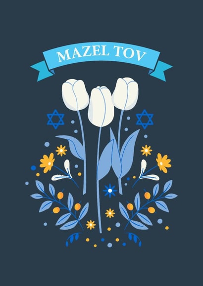 Decorative Card For Jewish Wedding - Mazel Tov created by Ink Icons