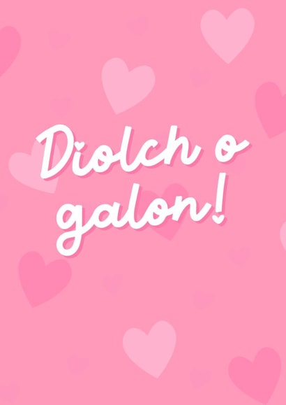 Thank You Card in Welsh - Diolch o galon! created by Queen B & Co.