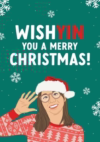 Funny Big Brother Christmas Card - for Friend - Yinrun Pun created by The Cake Thief